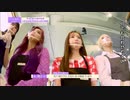 IZONE CHU～幻想のキャンパス #2-1