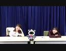 9/9【後編】ゲスト：矢野妃菜喜　久々の共演でエモトーク