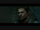 ヘタレビビリ二人の【バイオハザード６】※３３「クリス編」