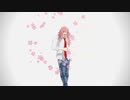 【SK∞MMD】帝国少女【DK桜屋敷薫】