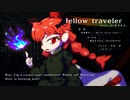 fellow traveler feat.AIきりたん【死体旅行】