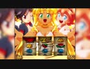 【パチスロ映像】もっと！クレアの秘宝伝「プレミア・確定演出」