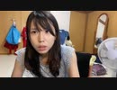 【むらまこ】nice女性1位なるか…？！。2021年9月10日