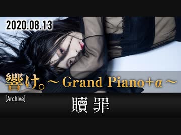 α/あるふぁきゅん。 数量初回限定盤特典 サイン入り ニコニコ α/ある