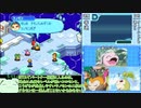 ［縛りRTA］デジモンストーリー　7時間17分50秒（参考記録）　Part1/?［ずんだモン実況プレイ］