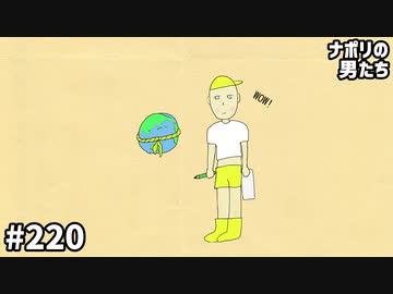 [会員専用]#220 すぎるが４年前に作っていた謎のシナリオ