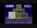 のんびりだらだらNAVITプレイするおじさんpart06