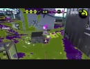 【キル集】splatoon2 kill clips 2【splatoon2】