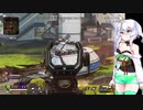 【APEX】野良ペックス【LEGENDS】その4