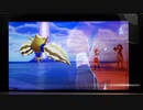 vsダンデ　free4