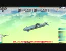 【FTD】帝国よ強襲せよ！！Part２０【ゆっくり実況】