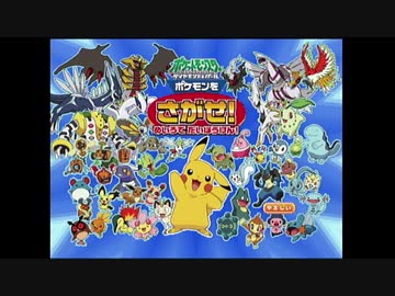 【実況】ポケットモンスター ダイヤモンド＆パールをいい大人達が本気で遊んでみた。