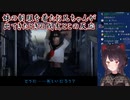 【つぐのひ】妹の制服を着たお兄ちゃんが出てきたときの戌亥とこの反応【にじさんじ切り抜き】