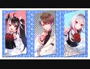 SMC君じゃなきゃダメみたい