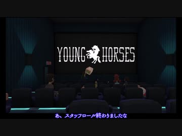 【ツイステ偽実況】慈悲寮長パパになるってよED&amp;短編01【ボドゲ部】