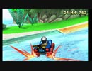 [MK7 Live Replay] Wii Koopa Cape 2:06.966 (5th worldwide)