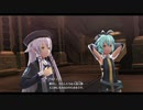 【解説＆実況】閃の軌跡Ⅲ　ストーリー#14