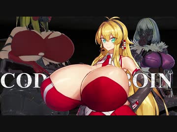 [コードヴェイン]  CODE BOIN Part14  [VOICEROID]