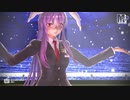 【東方ＭＭＤ】鈴仙・優曇華院・イナバ　de　フォニイ