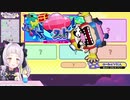 【おすそわけるメイドインワリオ】WAAAAAAAAA!!【ホロライブ/紫咲シオン】