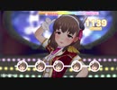 【デレステ創作譜面】お願い！シンデレラ(FLICK VERSION)