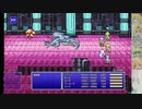 FF4ピクセルリマスター　敵が残ったまま戦闘終了する現象