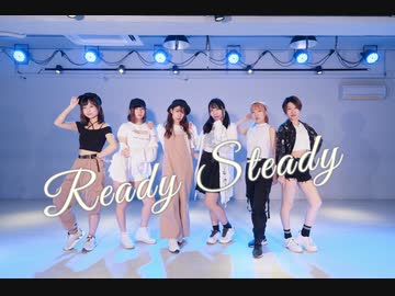 【かまナツwonghoiにゃ艾くゆ】Ready Steady 踊ってみた【香港】