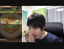 ブクレシュティのマスオ