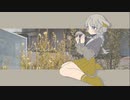 aimai 歌ってみた / ニャズ
