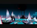 【ニコカラ】FAKE／Misumi off vocal