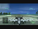【エスコン5×東方】ACE COMBAT5 Phantasmagoria Tale　#5