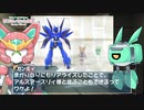 【ガンミィ劇場#03】グッズ販売だよ！ガンミィストア【Vtuber】ニコニコVer.