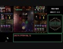 Library of Ruina 真END RTA(?) 16:39:28 Part7