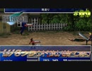 FF7　使い捨てクラウド縛り　その９　ゆっくり実況