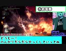【MHIB】みんな今ミラボレアス行ったらクリアできないだろ（偏見）