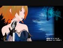 【MMDロボアニフェス2021】GUMIさんでGet_it