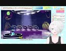 【おすそわけるメイドインワリオ】心が少年に戻るんじゃあ~!【VTuber/ひよ夫】