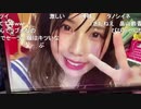 【むらまこ】29歳独身女性の酒雑。2021年9月12日
