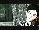 【MMD刀剣乱舞】あっくんでフォニィ【厚藤四郎】