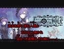 【ニコカラ】Anti the EuphoriaHOLiC（キー-6）【off vocal】