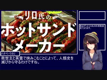 【FGO考察】人類悪、タイマンで倒すか？ リンチで吊るすか？【コヤンスカヤ】