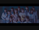 手遅れcaution