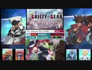 【実況プレイ】286回　テイルズオブザレイズ実況プレイ2　33のおっさんが初めて、ではないアプリゲームに奮励努力する！(; ･`д･)