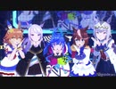 【MMDウマ娘】気まぐれメルシィ