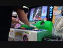 【pop'n music】(ファンキーガバー) / Double Dribble(EX) プレイ動画