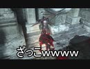 hagoromo出待ち withAmazon + おまけ