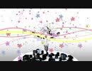 ワンスアポンアドリーム / KAITO ( VOCALOID cover )