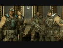【実況】編集技術？プレイ技術？ねぇよ そんなもん！3part26【Gears of War3】