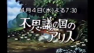 人気の ディズニー映画 動画 630本 ニコニコ動画