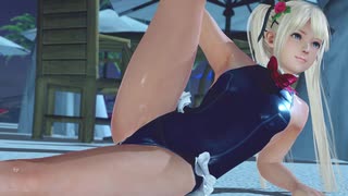 マリー